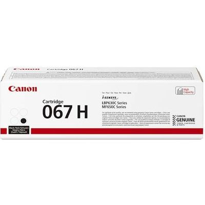 canon-067h-bk haute capacite